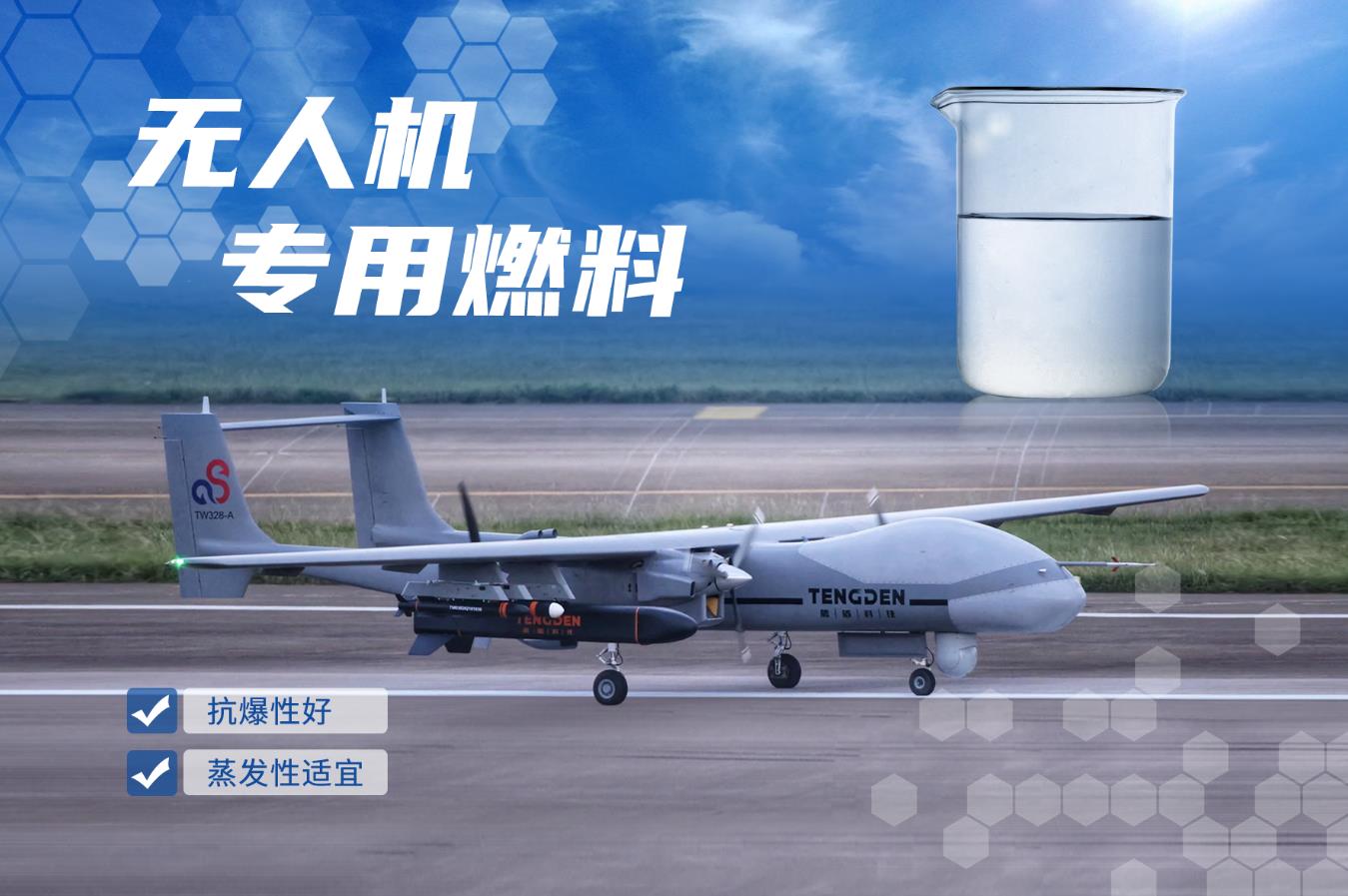 1660614944937194.jpg 121.jpg