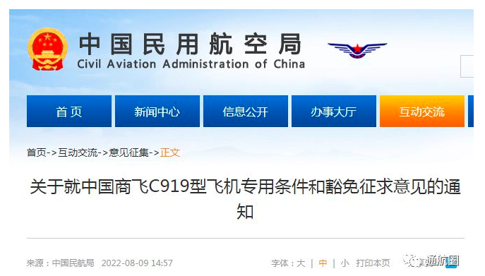 1660873802112823.png 1660873769922.png