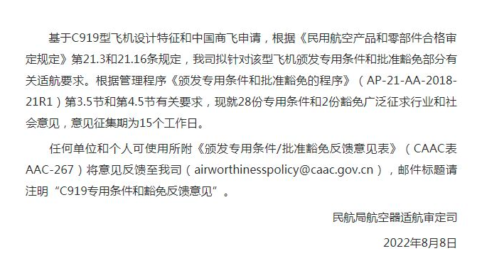 1660873960333374.png 1660873733286.png