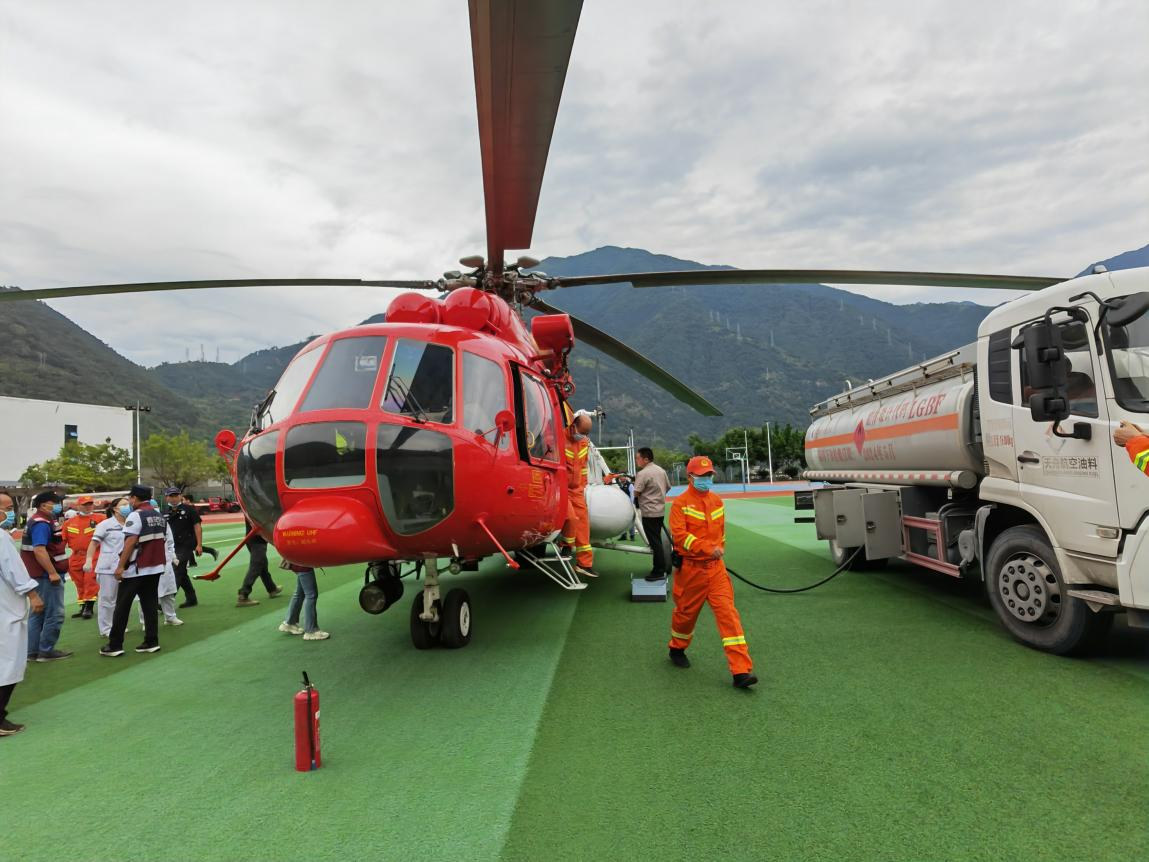 1662552899341766.png 1662552899341766.png