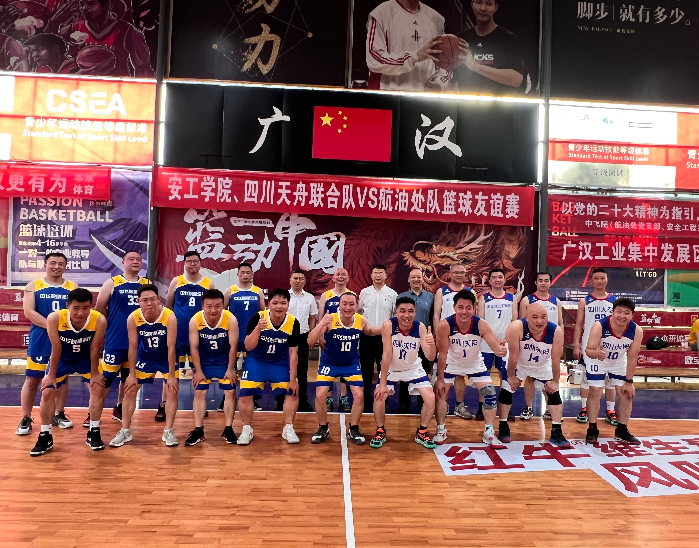 1682060135876495.jpg 45.jpg